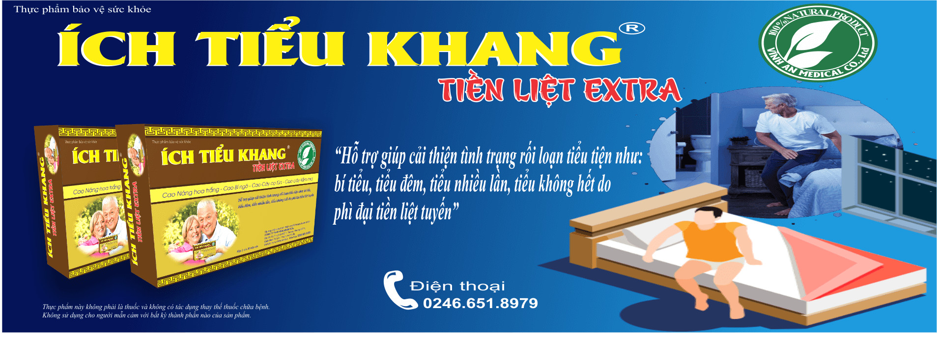 ích tiểu khang chính hãng