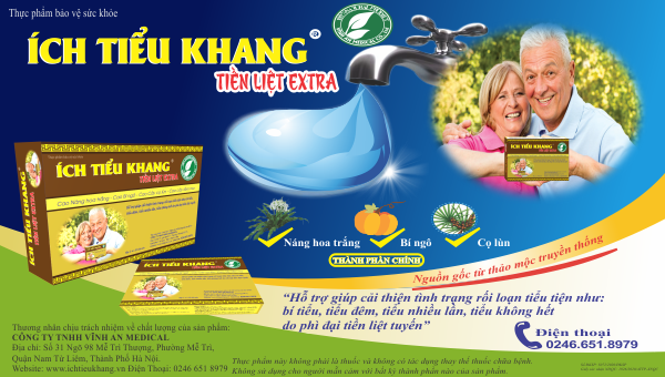 Sản phẩm hỗ trợ 