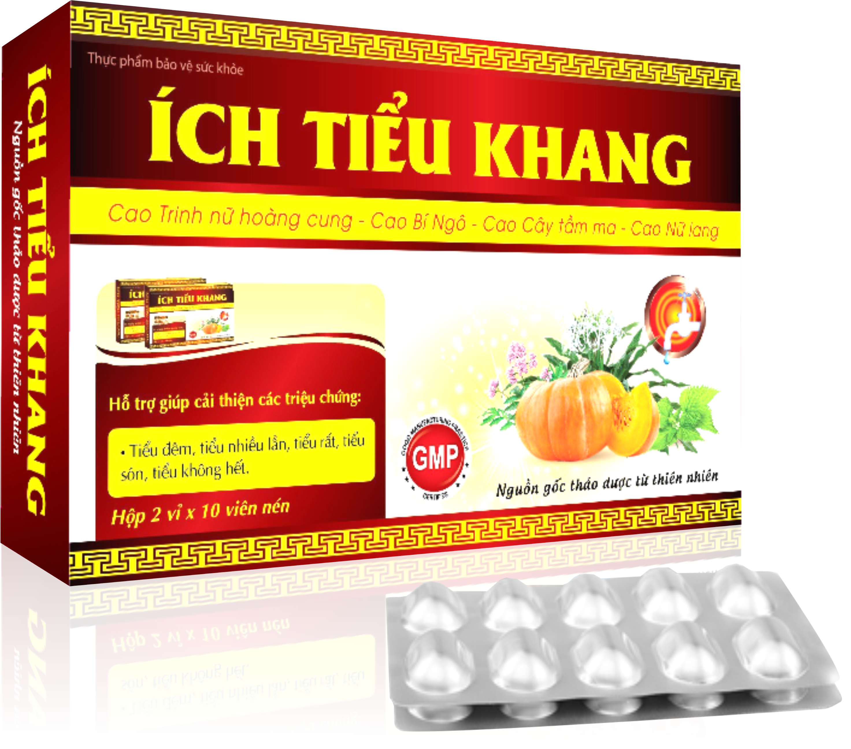 ích trĩ khang